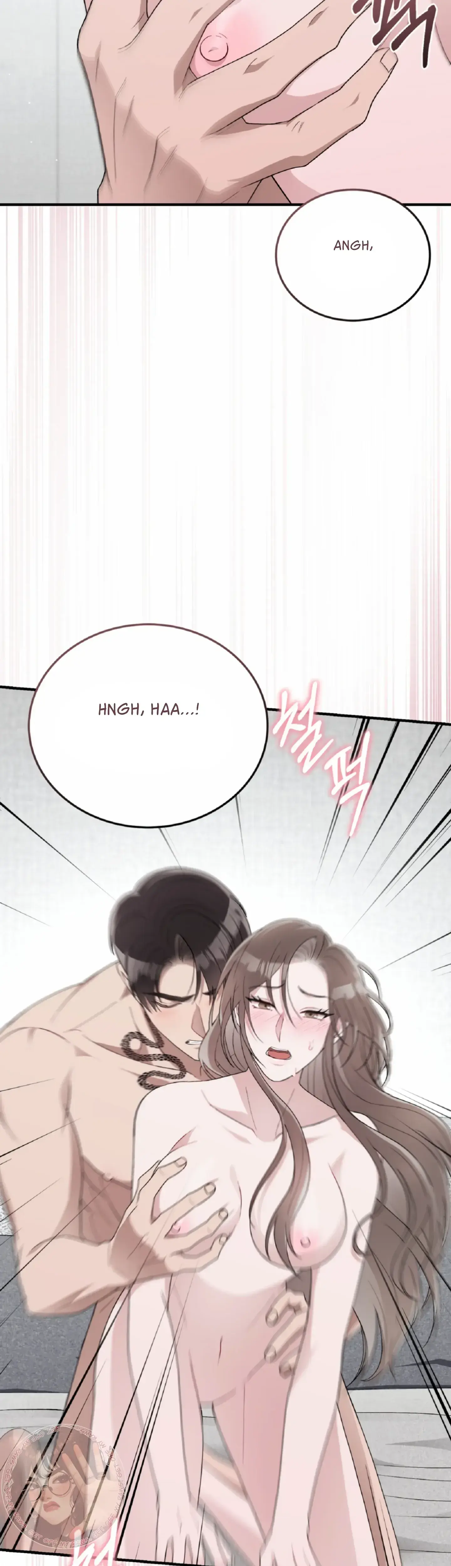 Kitsch Wedding Chapter 50 - Page 16