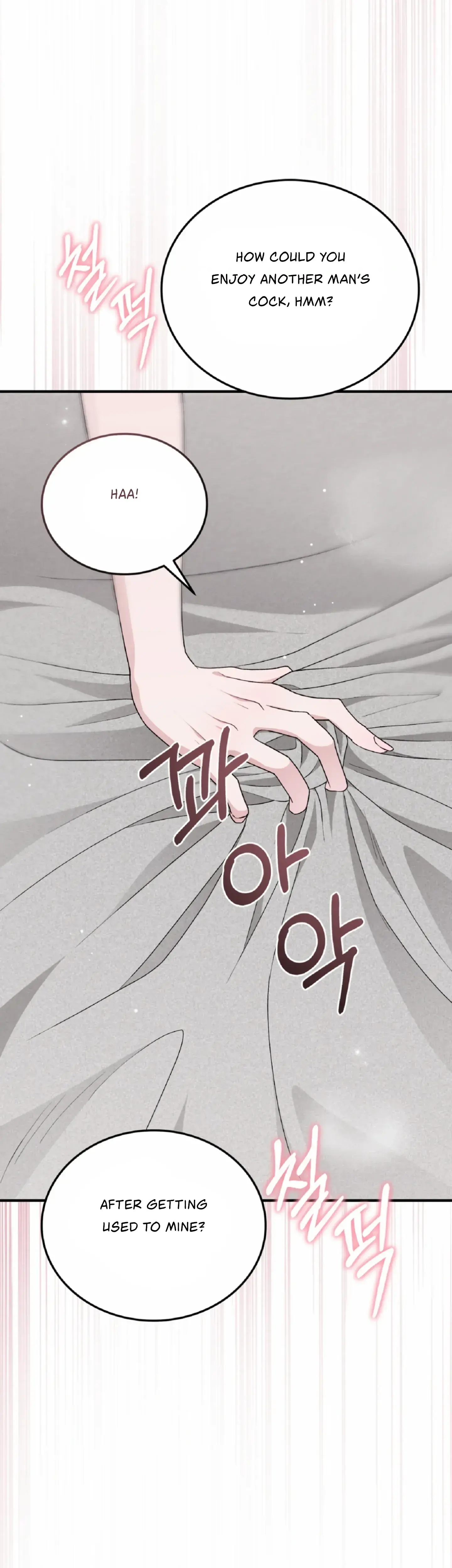 Kitsch Wedding Chapter 50 - Page 18