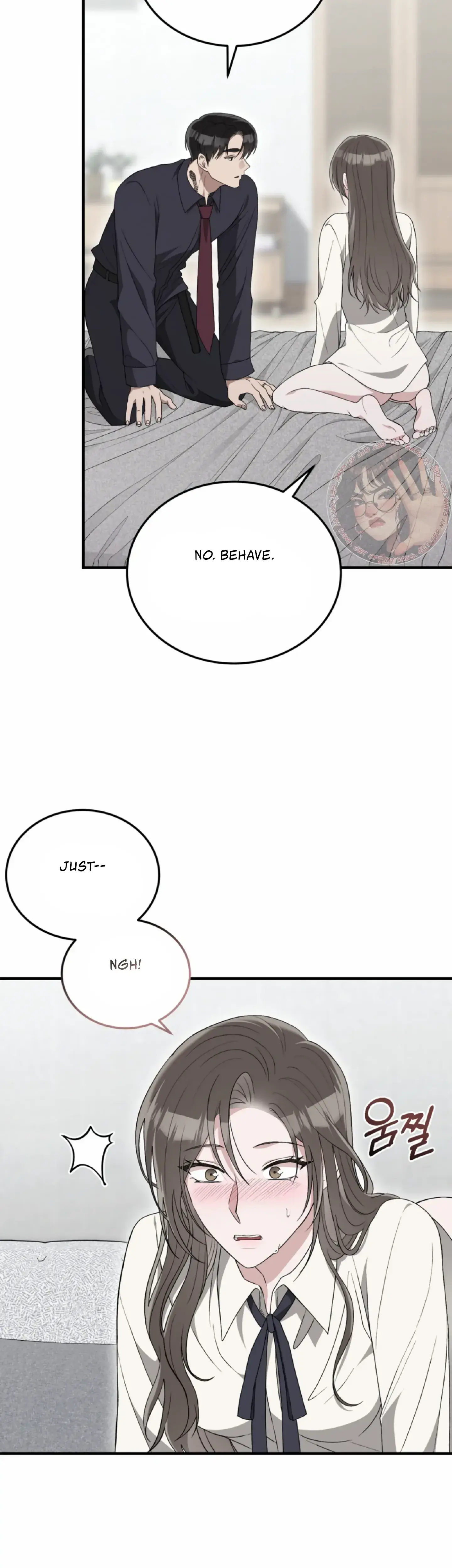 Kitsch Wedding Chapter 50 - Page 2