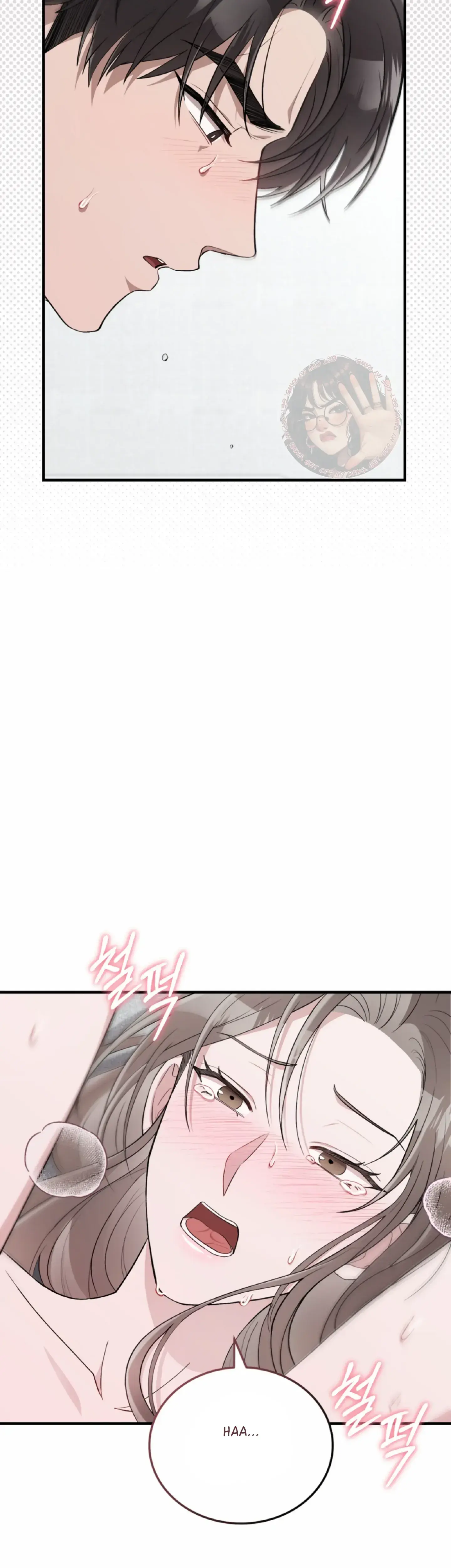 Kitsch Wedding Chapter 50 - Page 28
