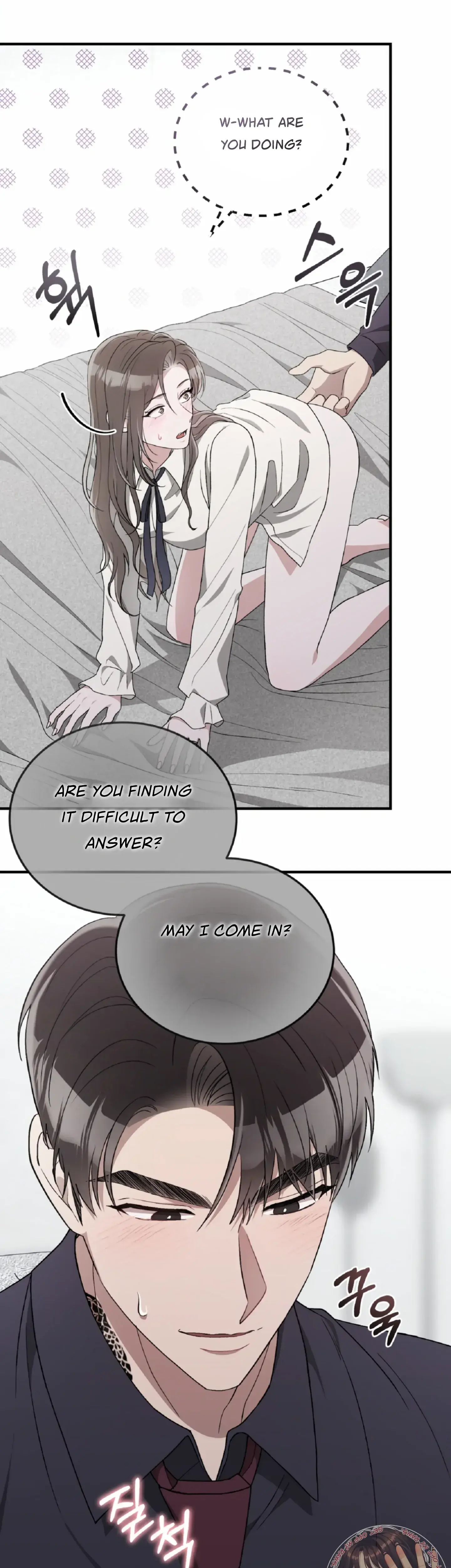 Kitsch Wedding Chapter 50 - Page 3