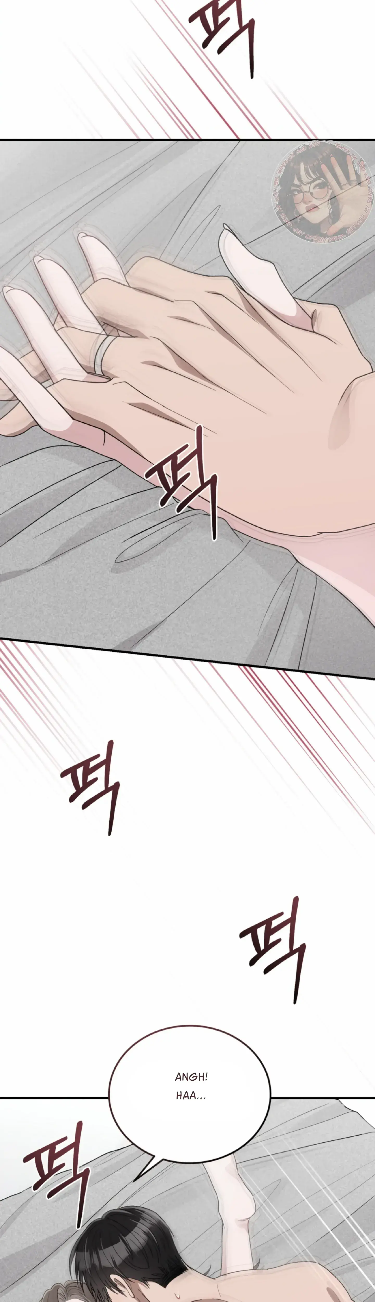 Kitsch Wedding Chapter 50 - Page 30