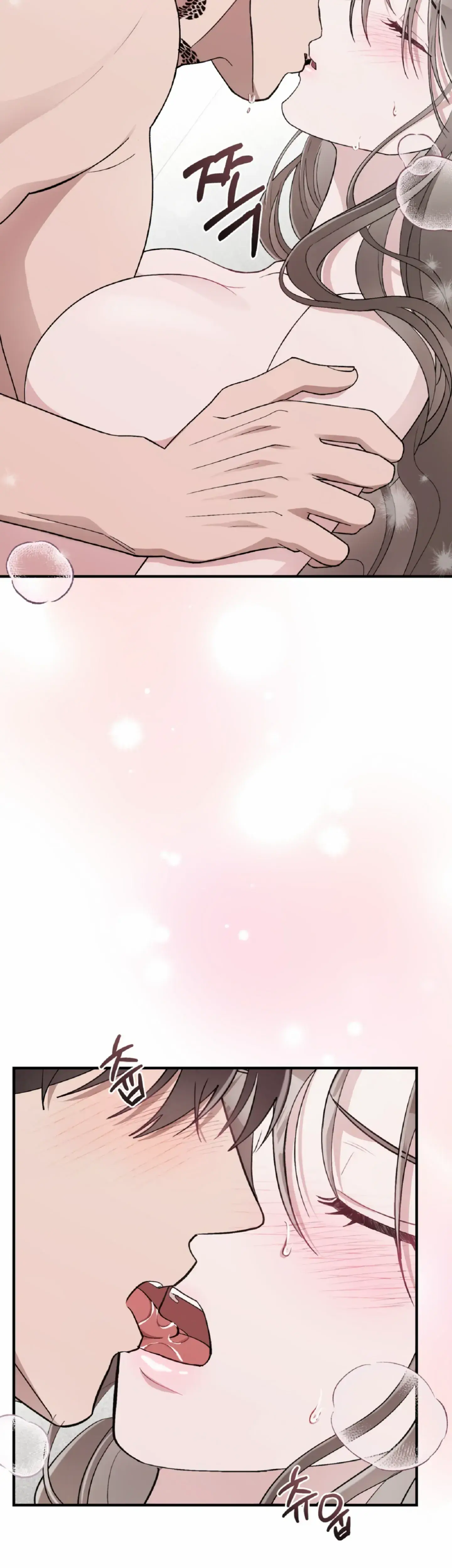 Kitsch Wedding Chapter 50 - Page 39