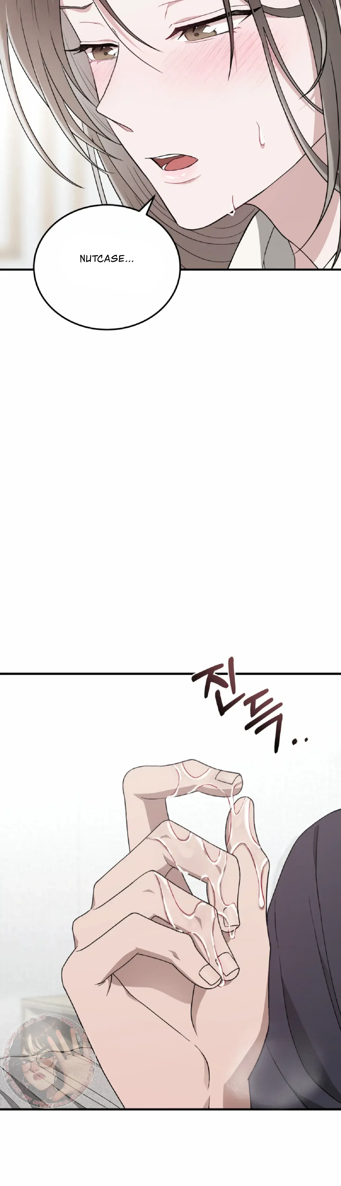 Kitsch Wedding Chapter 50 - Page 9