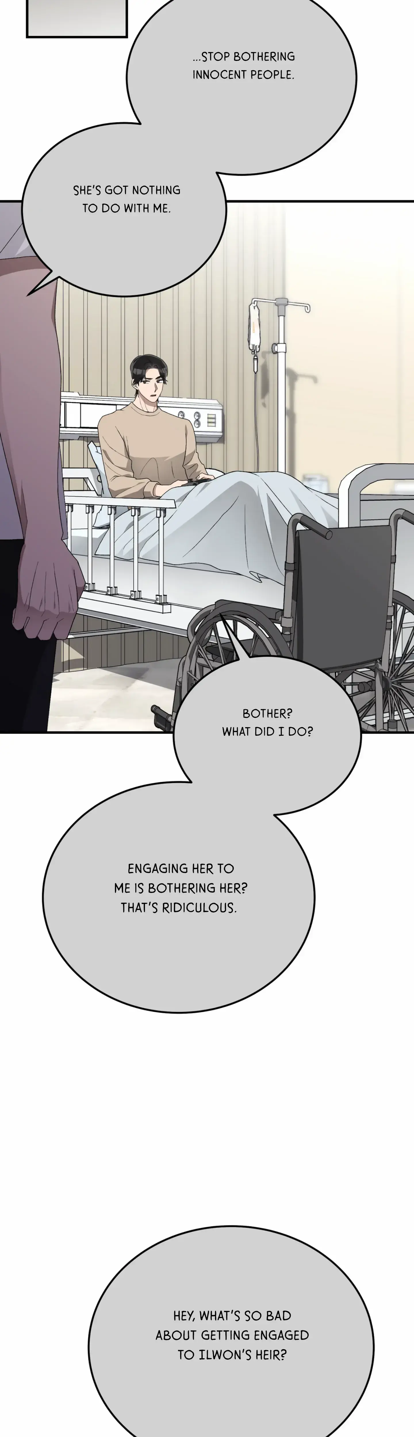 Kitsch Wedding Chapter 51 - Page 17