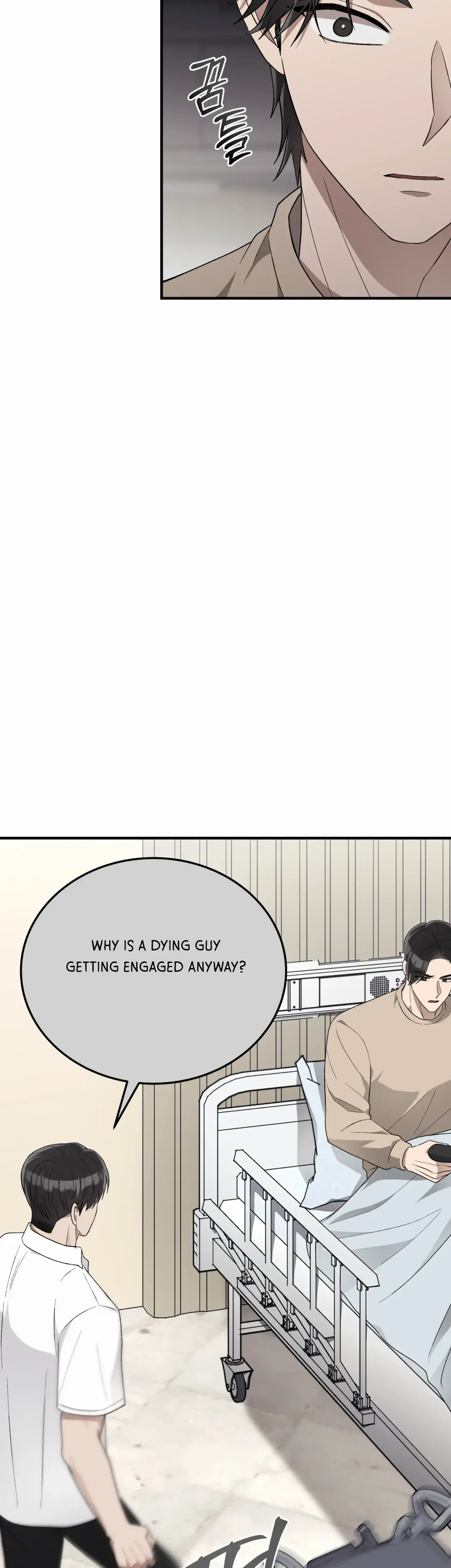 Kitsch Wedding Chapter 51 - Page 19