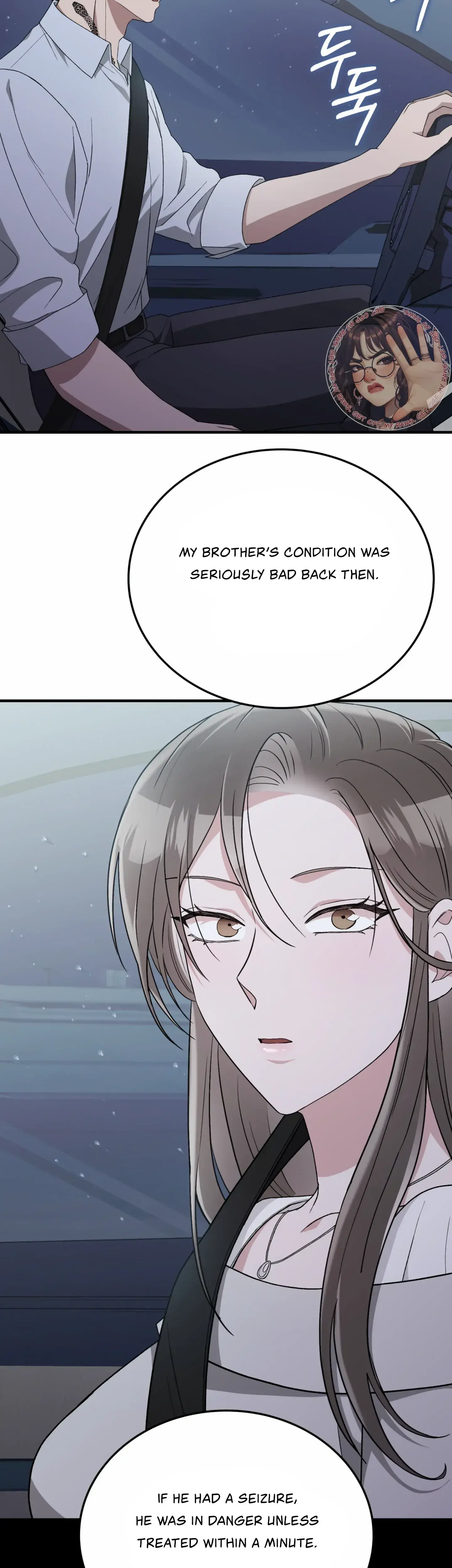 Kitsch Wedding Chapter 51 - Page 23
