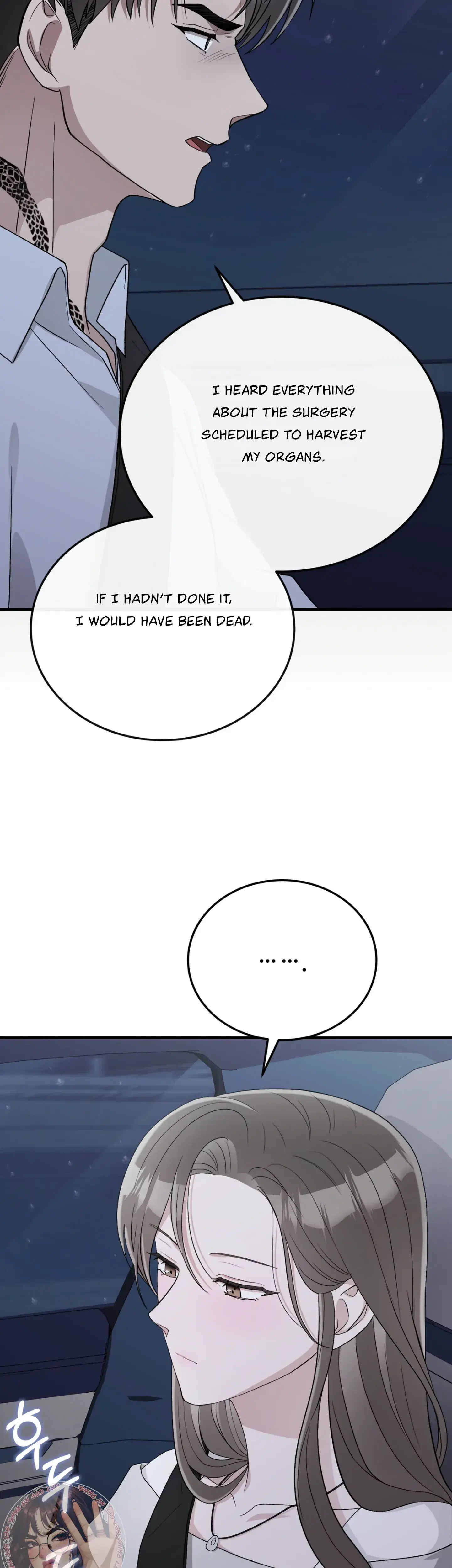 Kitsch Wedding Chapter 51 - Page 27