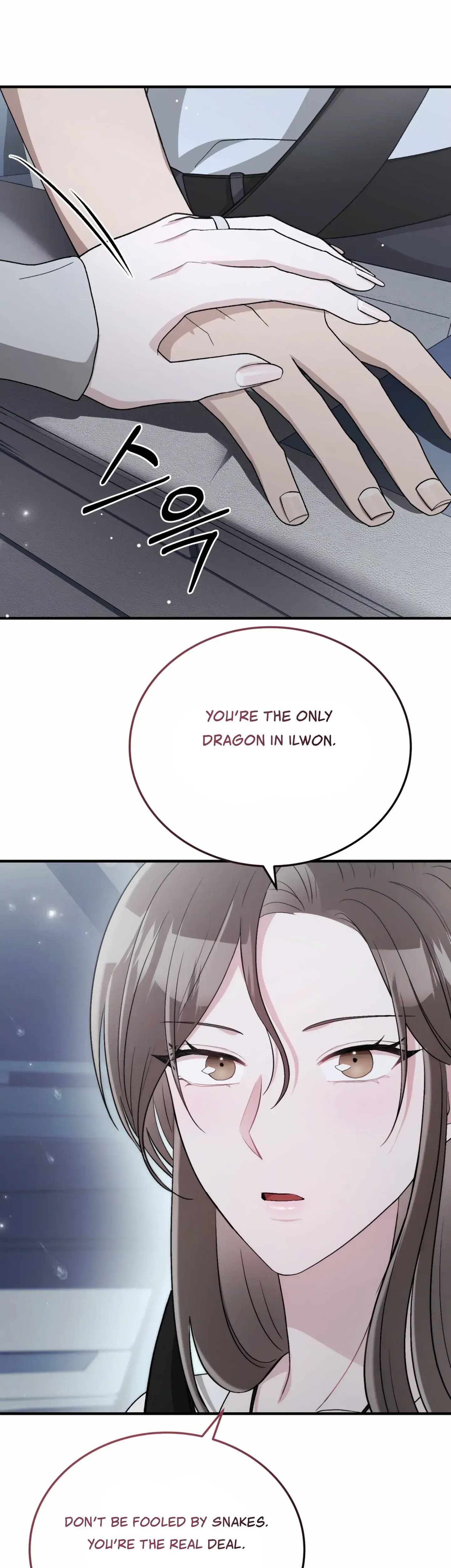 Kitsch Wedding Chapter 51 - Page 33