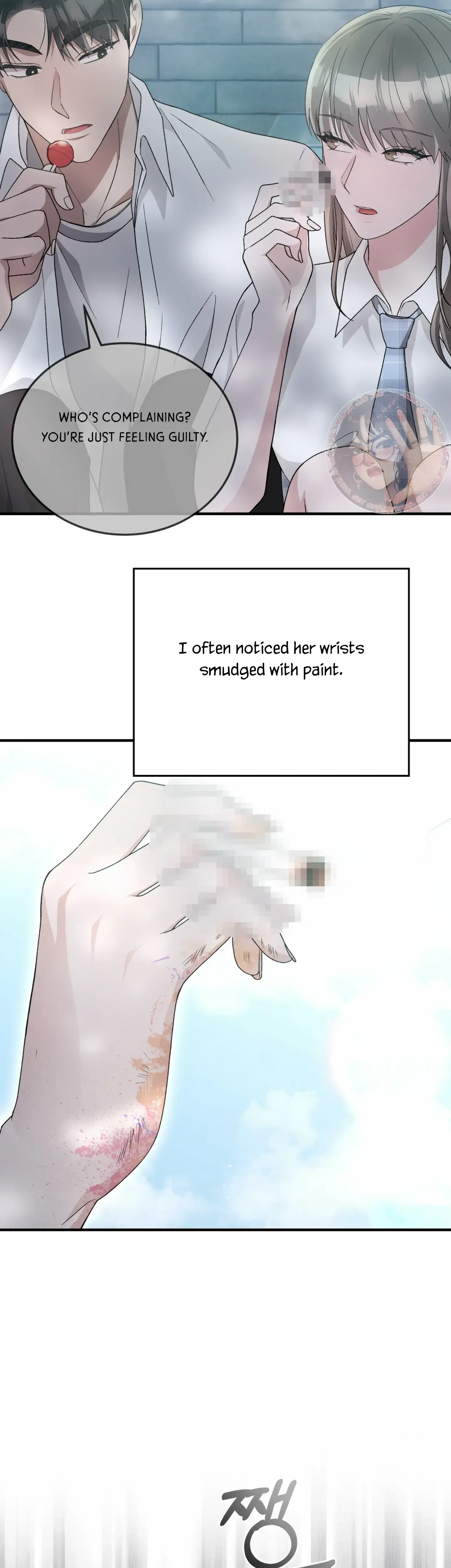 Kitsch Wedding Chapter 51 - Page 4