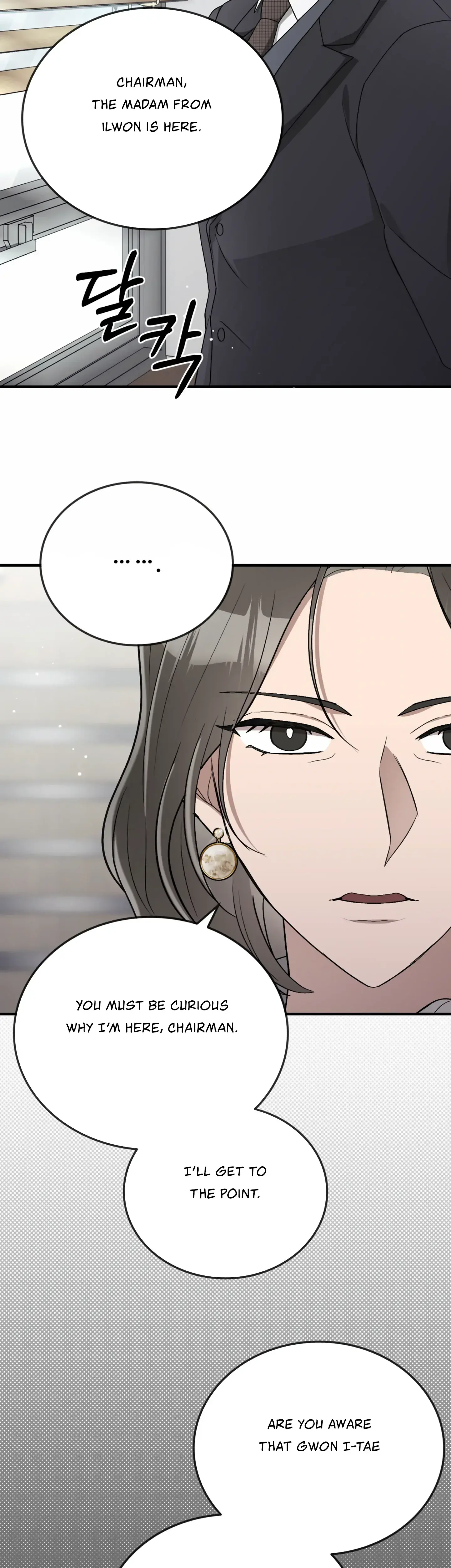 Kitsch Wedding Chapter 51 - Page 41