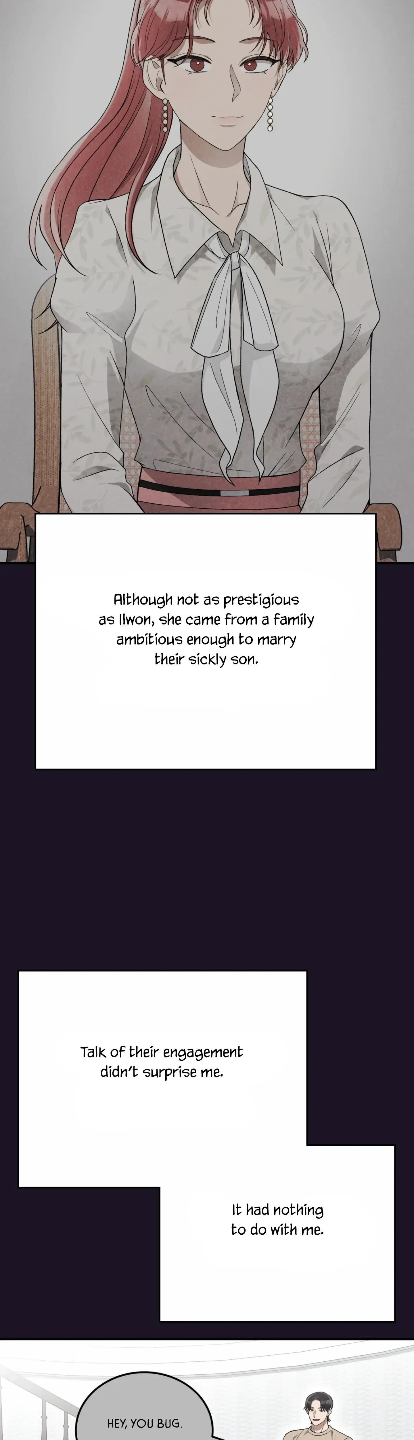 Kitsch Wedding Chapter 51 - Page 7