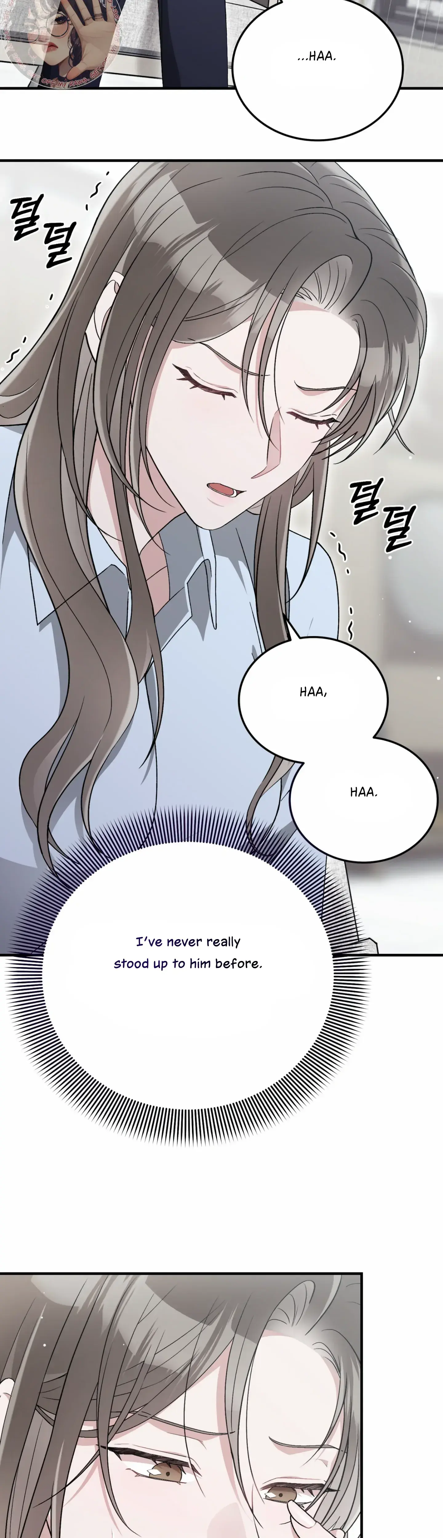 Kitsch Wedding Chapter 52 - Page 13