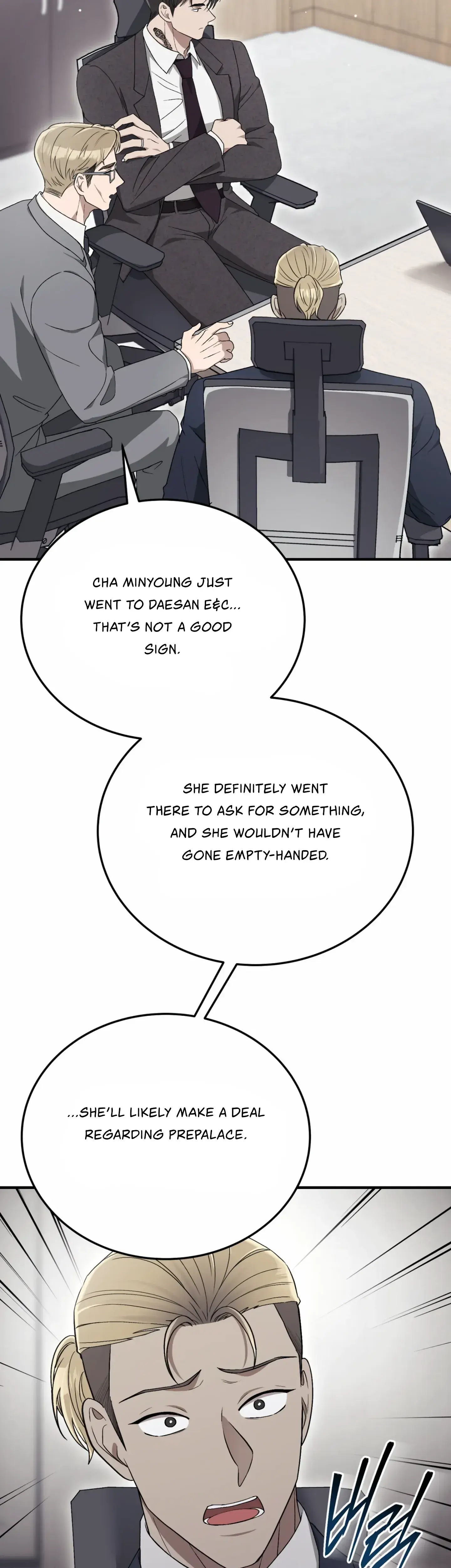 Kitsch Wedding Chapter 52 - Page 16
