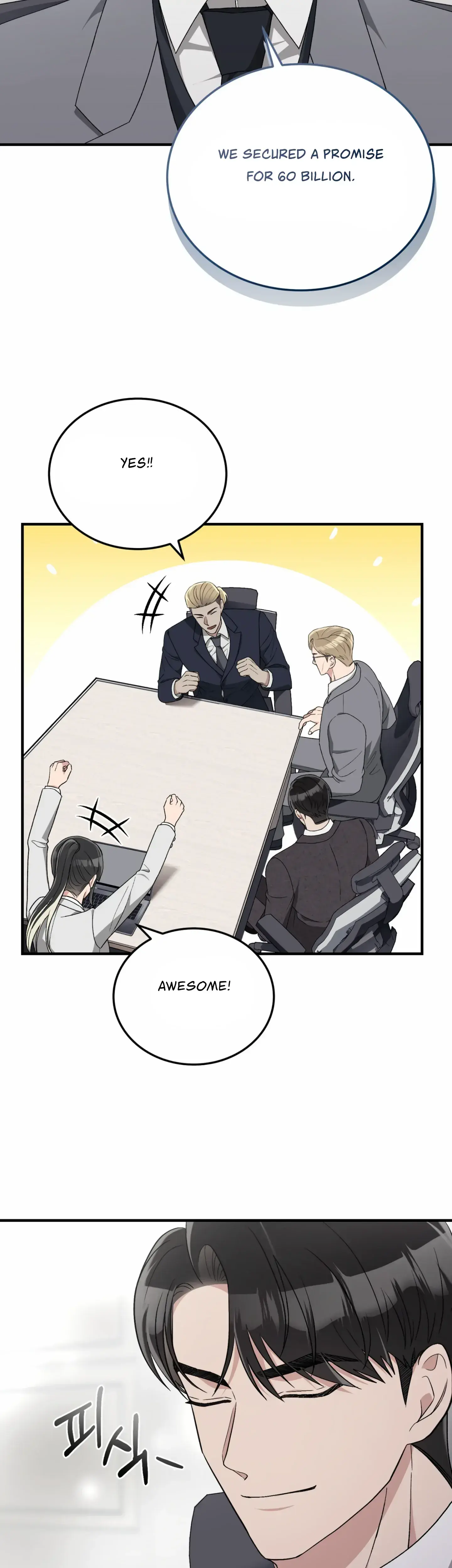 Kitsch Wedding Chapter 52 - Page 21