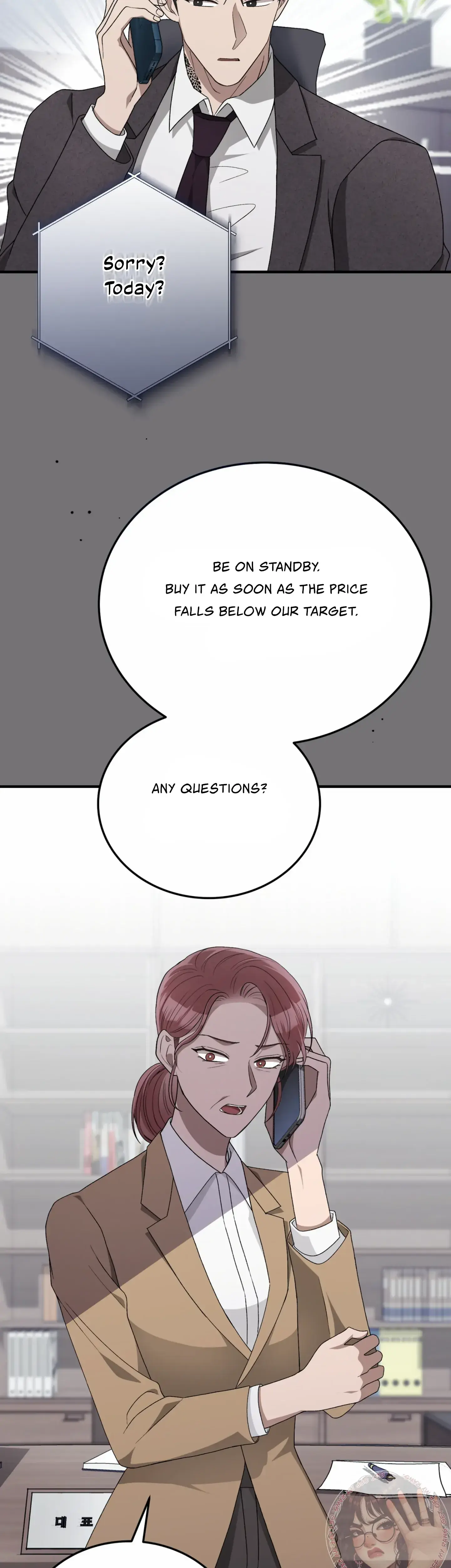 Kitsch Wedding Chapter 52 - Page 27