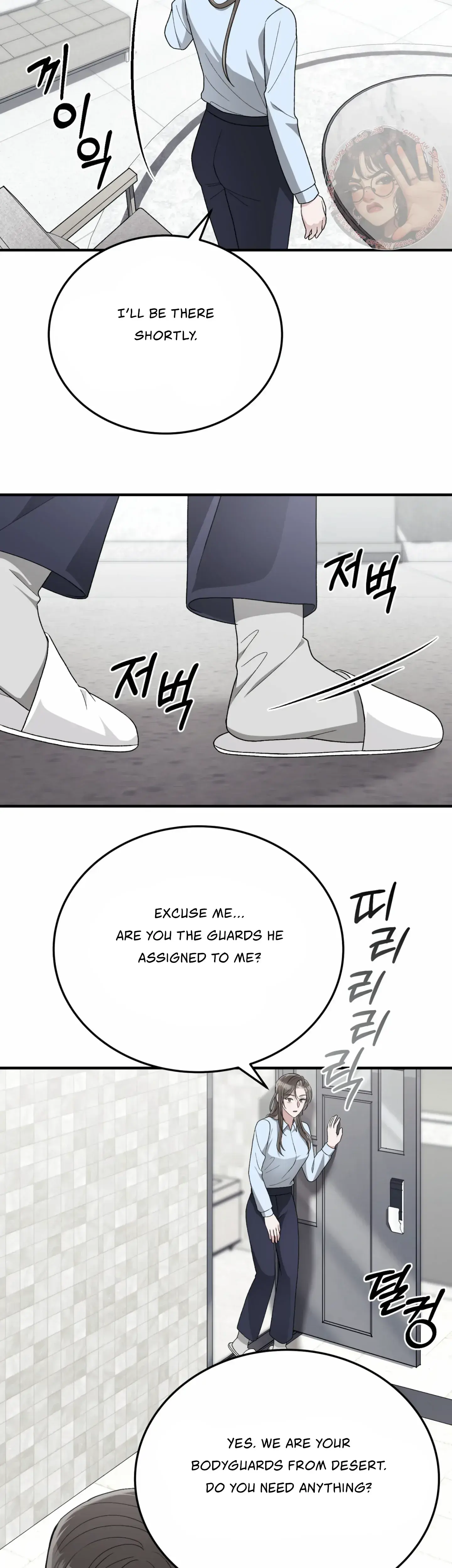 Kitsch Wedding Chapter 52 - Page 41