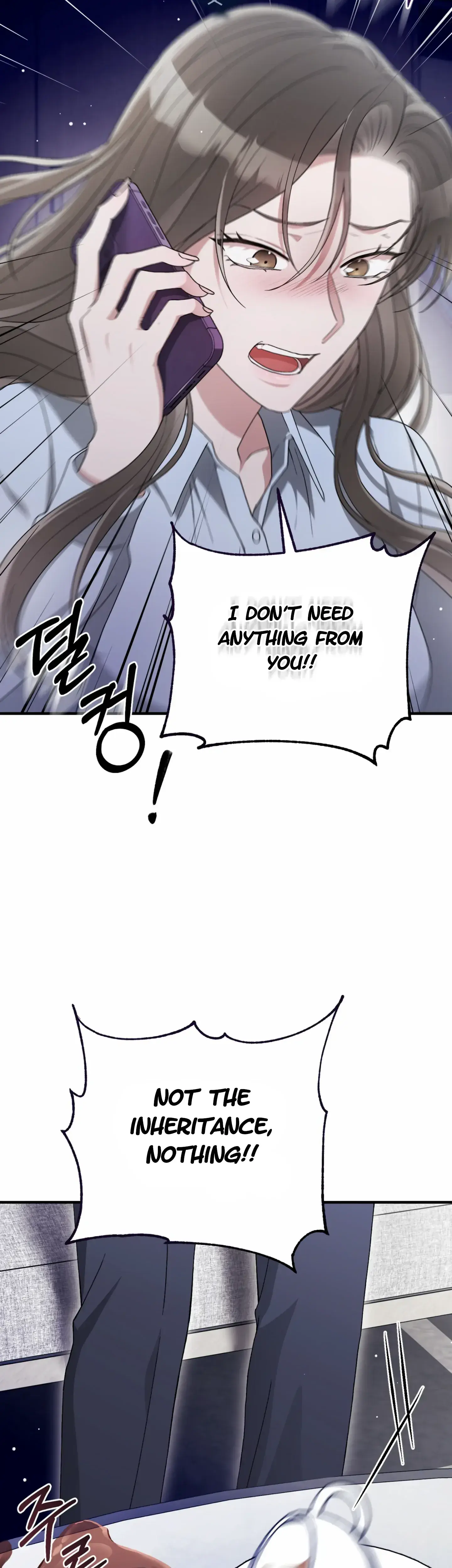 Kitsch Wedding Chapter 52 - Page 7