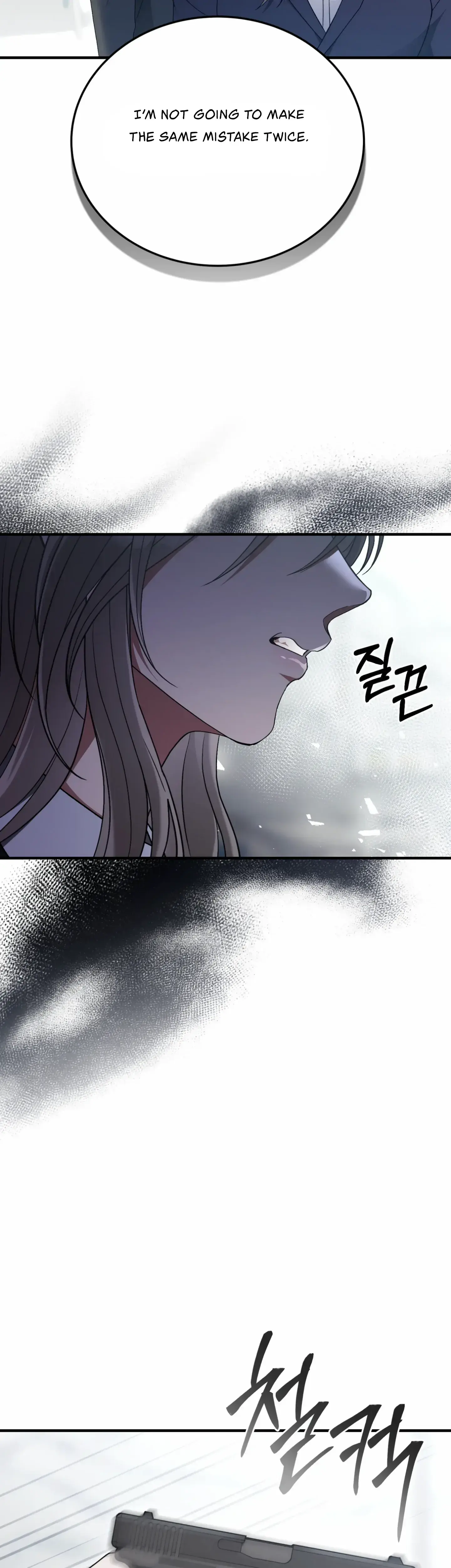 Kitsch Wedding Chapter 53 - Page 13