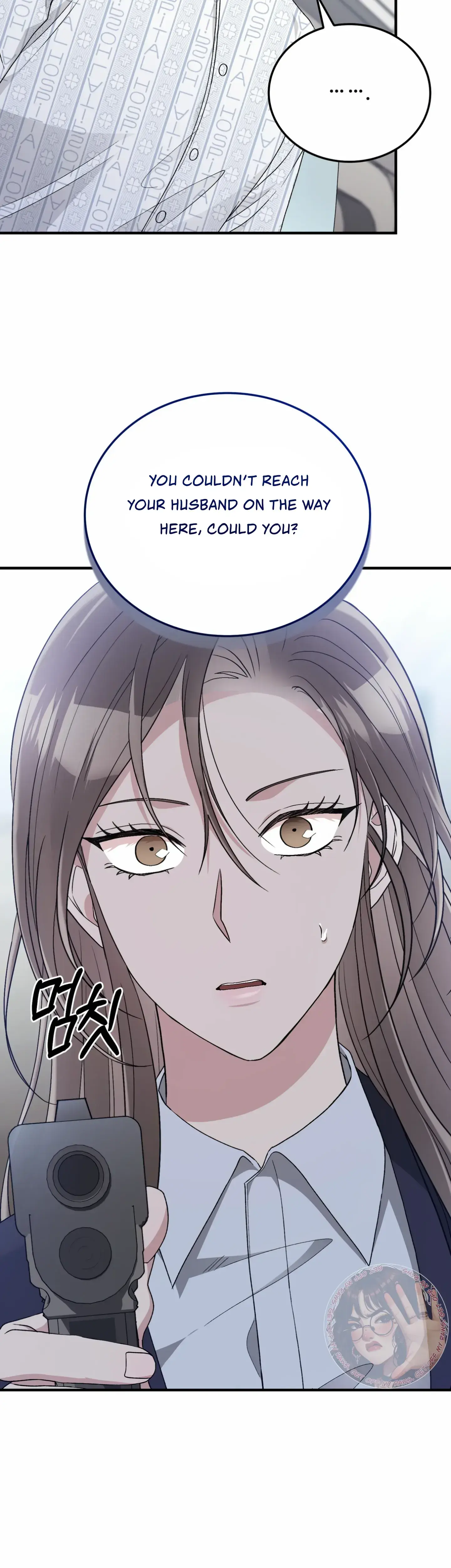 Kitsch Wedding Chapter 53 - Page 18