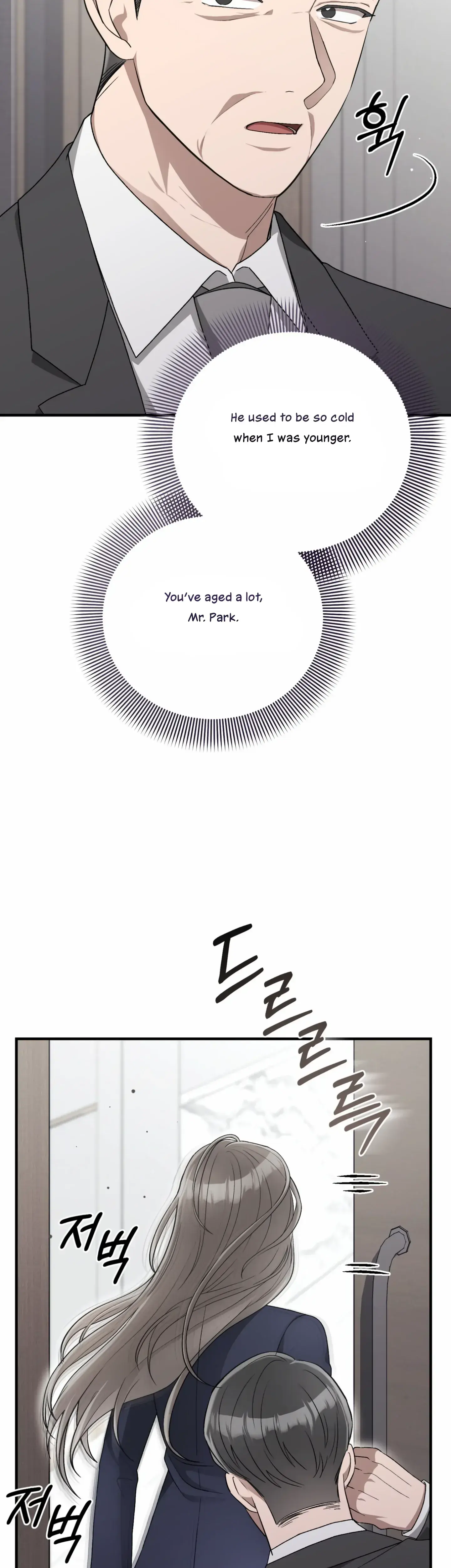 Kitsch Wedding Chapter 53 - Page 3