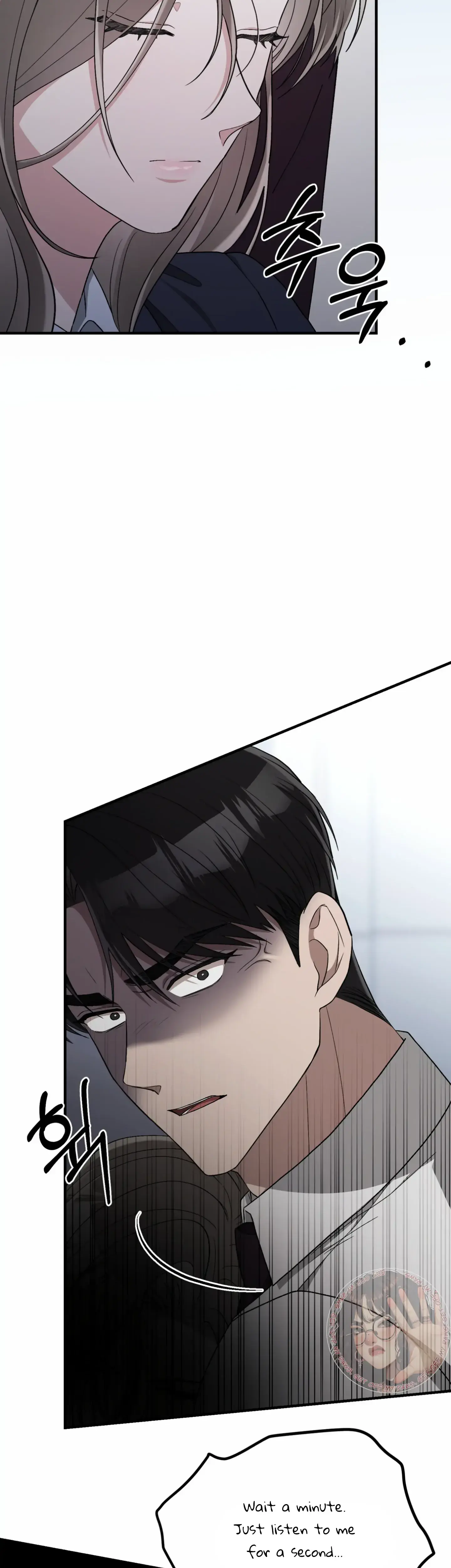 Kitsch Wedding Chapter 53 - Page 30