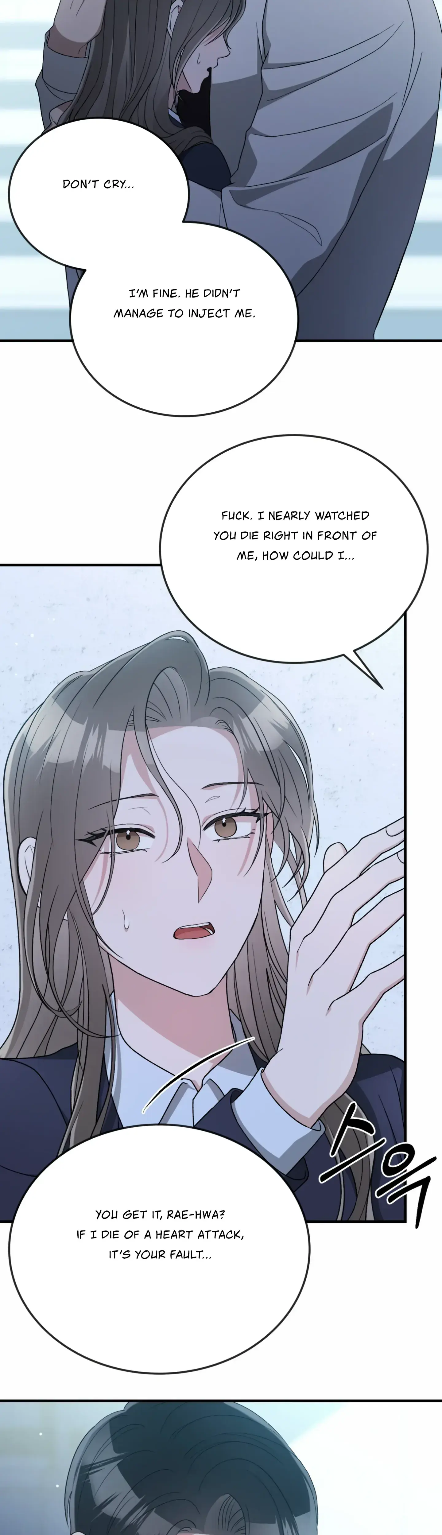 Kitsch Wedding Chapter 53 - Page 38