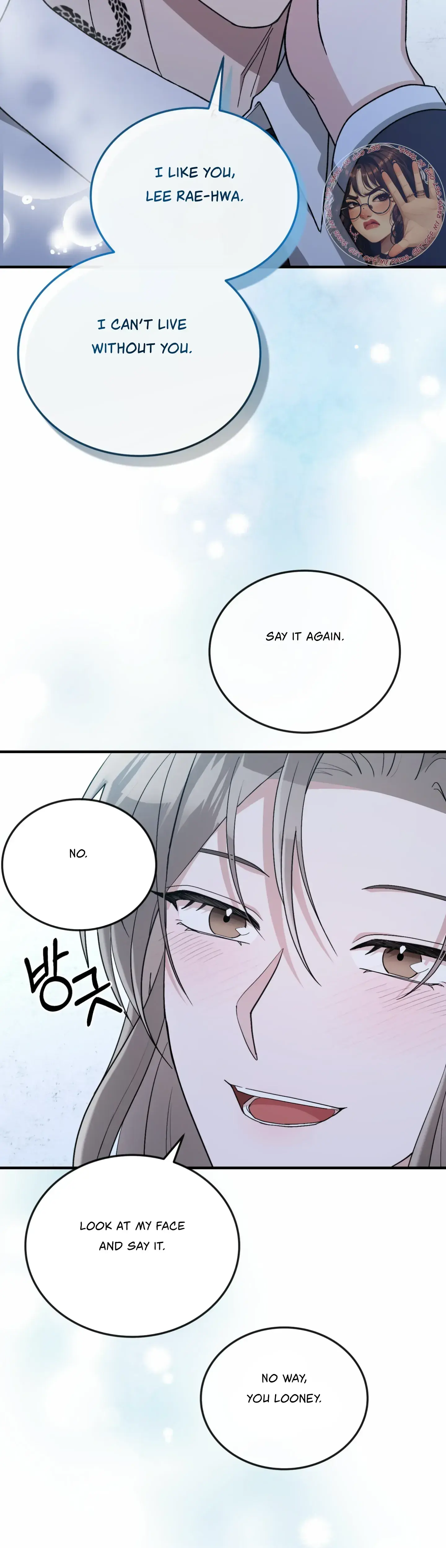 Kitsch Wedding Chapter 53 - Page 40