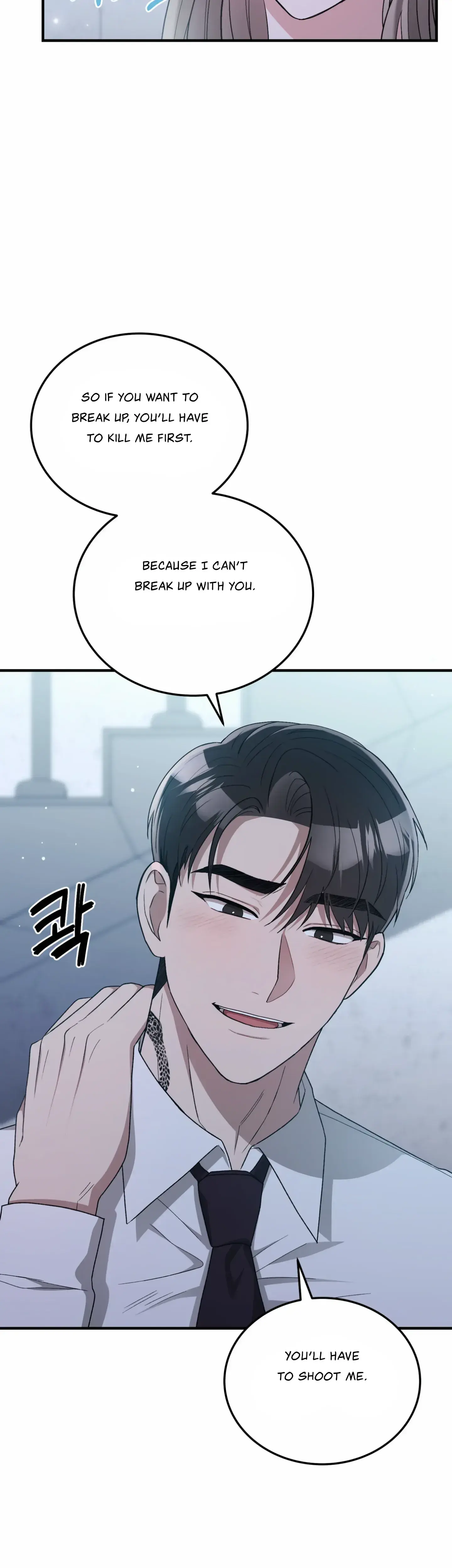 Kitsch Wedding Chapter 53 - Page 45