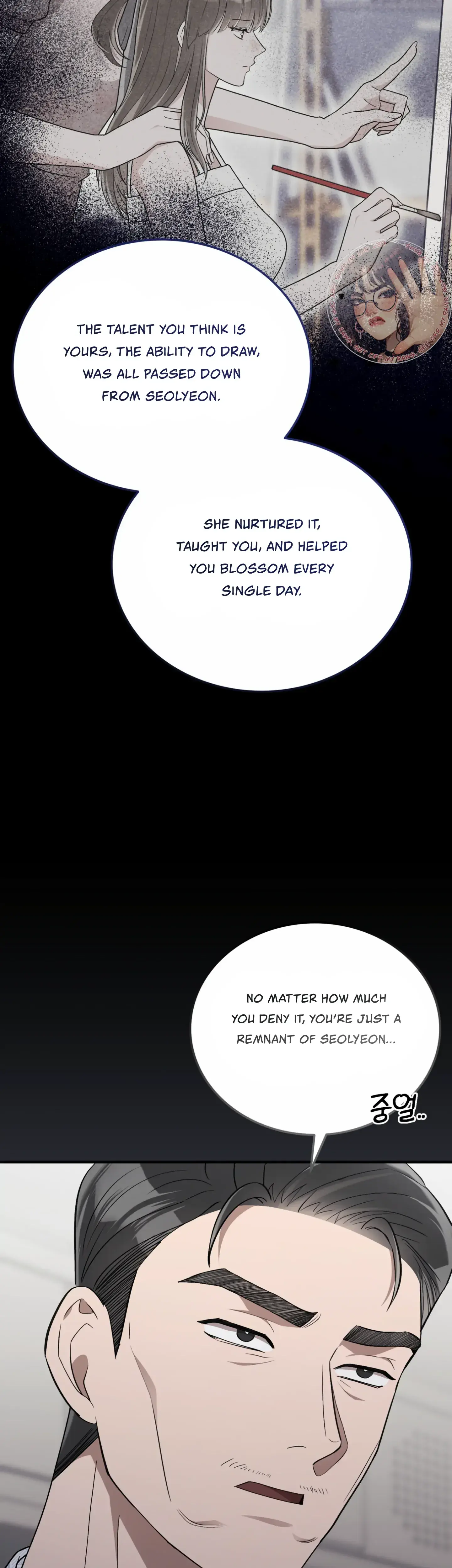 Kitsch Wedding Chapter 53 - Page 9