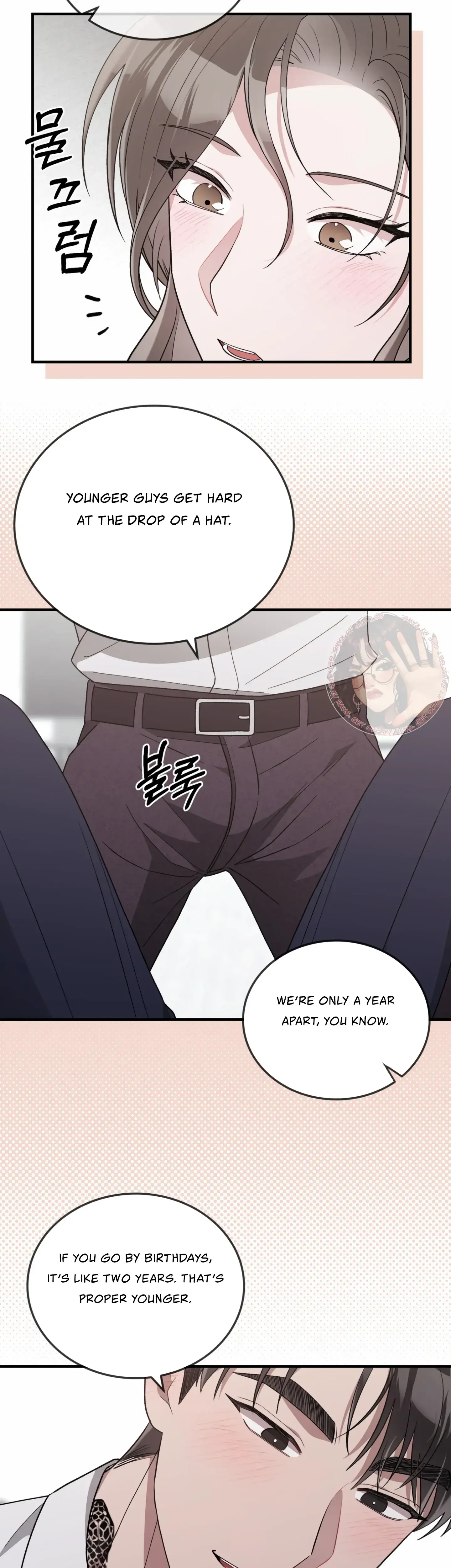 Kitsch Wedding Chapter 54 - Page 14