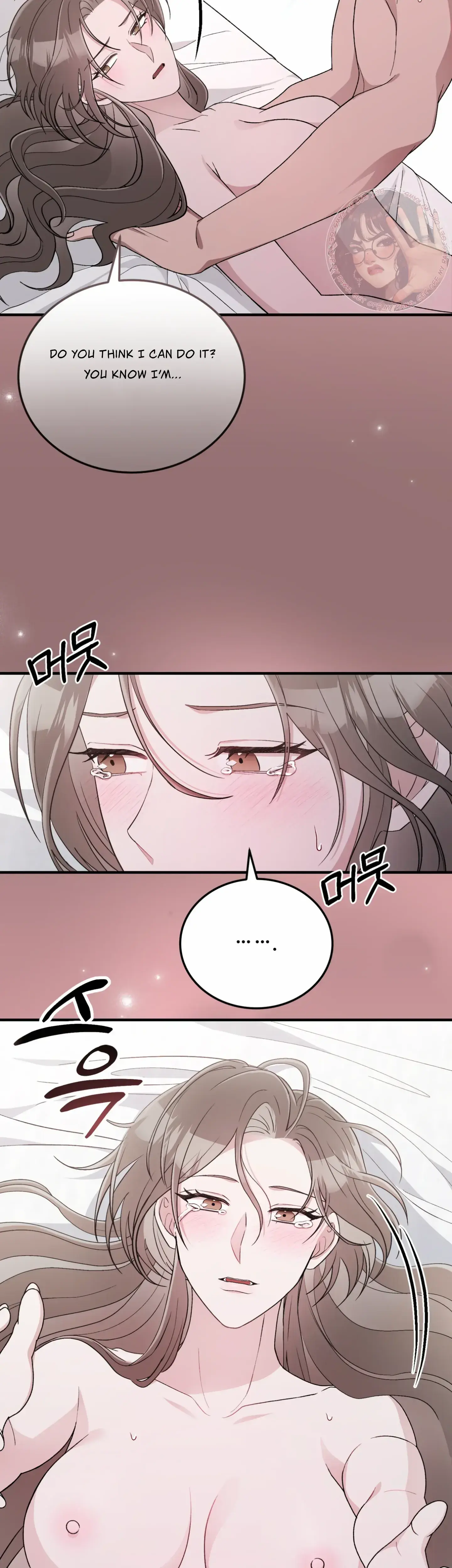 Kitsch Wedding Chapter 54 - Page 24