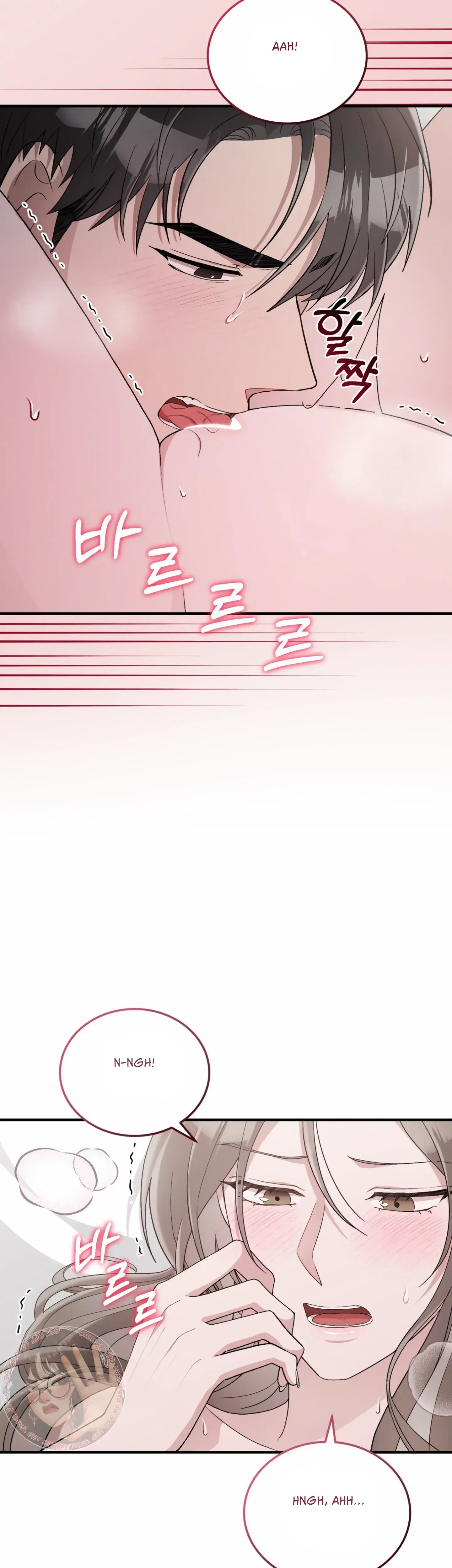 Kitsch Wedding Chapter 54 - Page 29