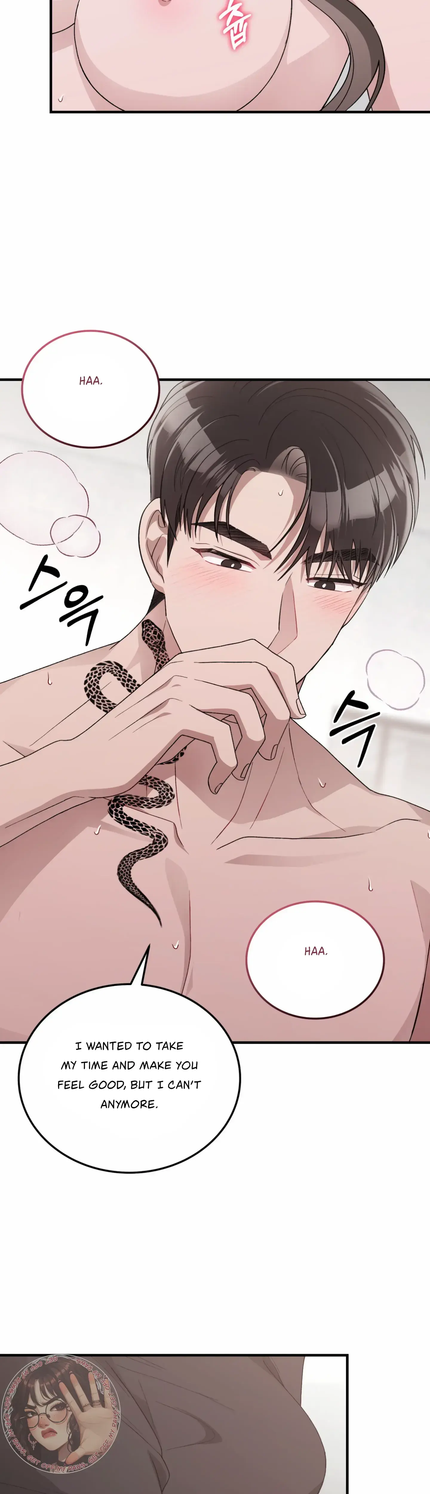 Kitsch Wedding Chapter 54 - Page 31