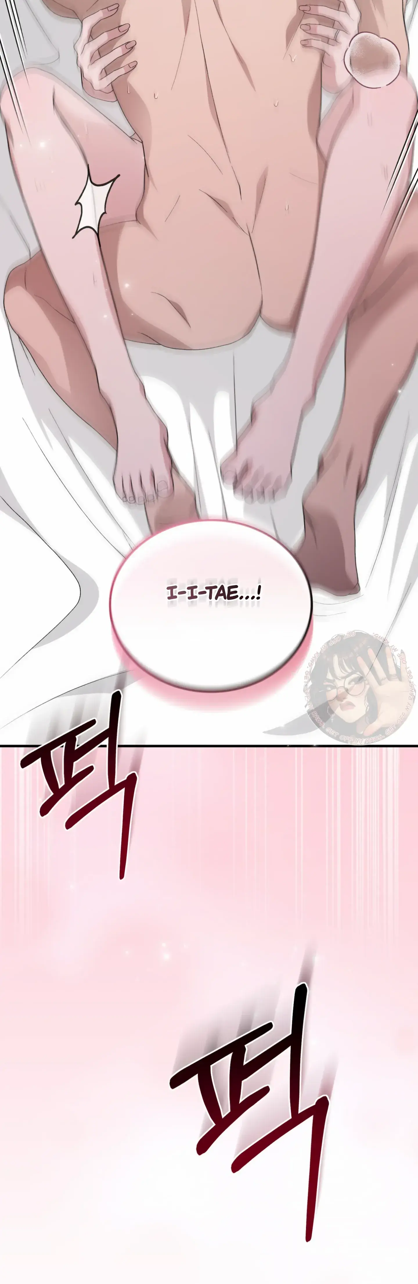 Kitsch Wedding Chapter 54 - Page 38