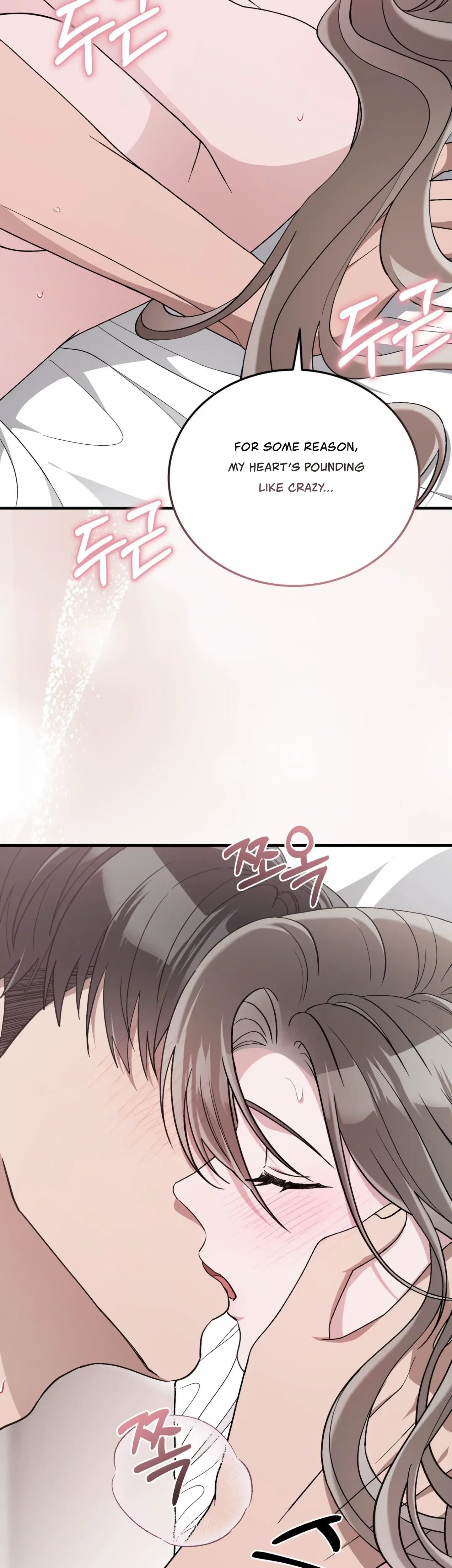 Kitsch Wedding Chapter 55 - Page 14