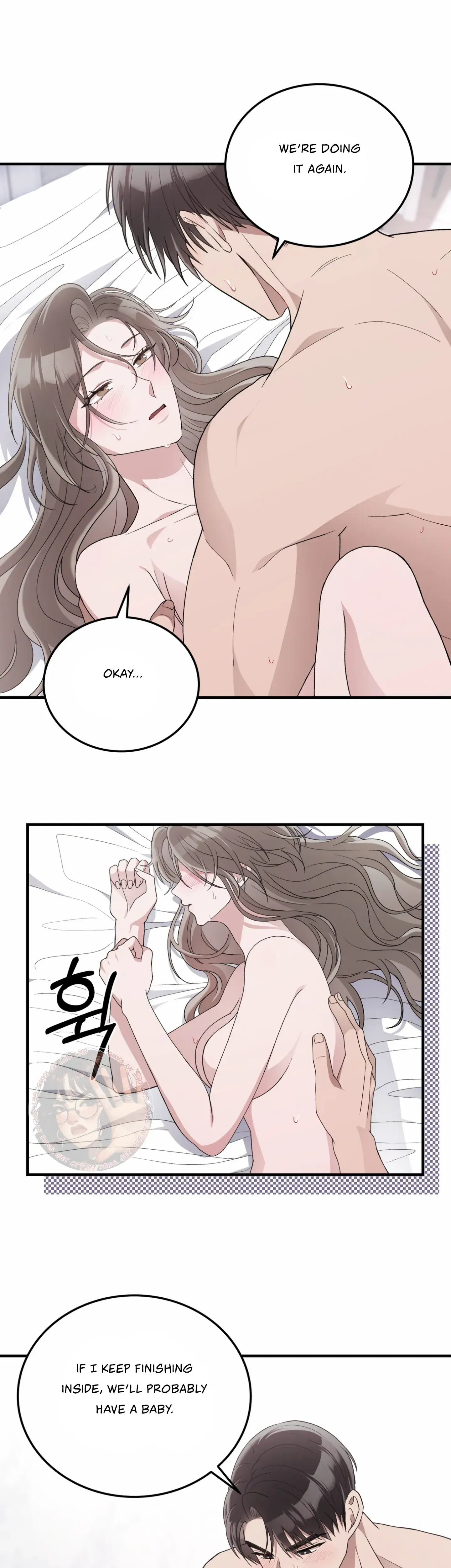 Kitsch Wedding Chapter 55 - Page 17