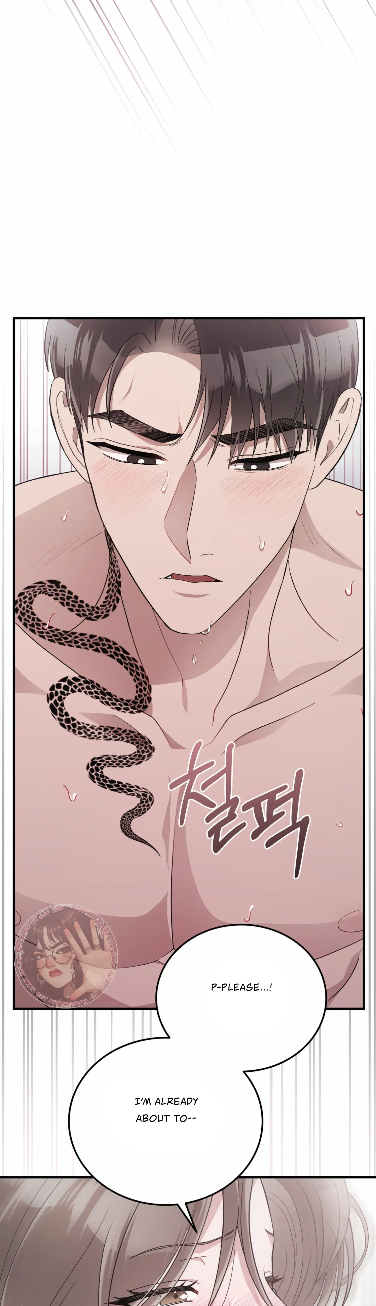 Kitsch Wedding Chapter 55 - Page 24