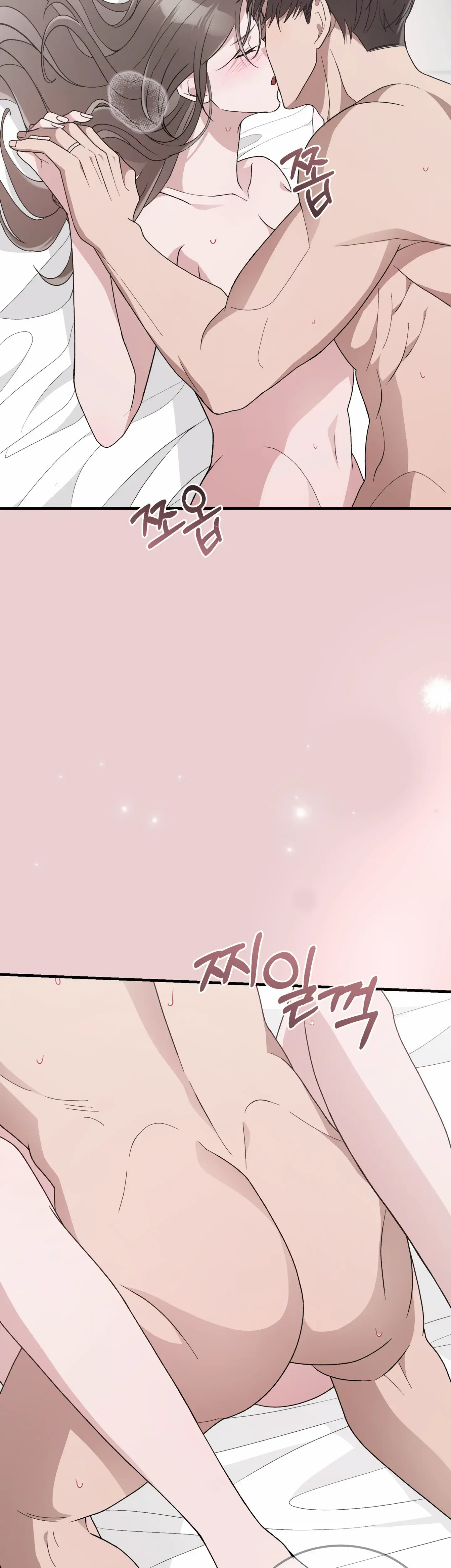 Kitsch Wedding Chapter 55 - Page 30