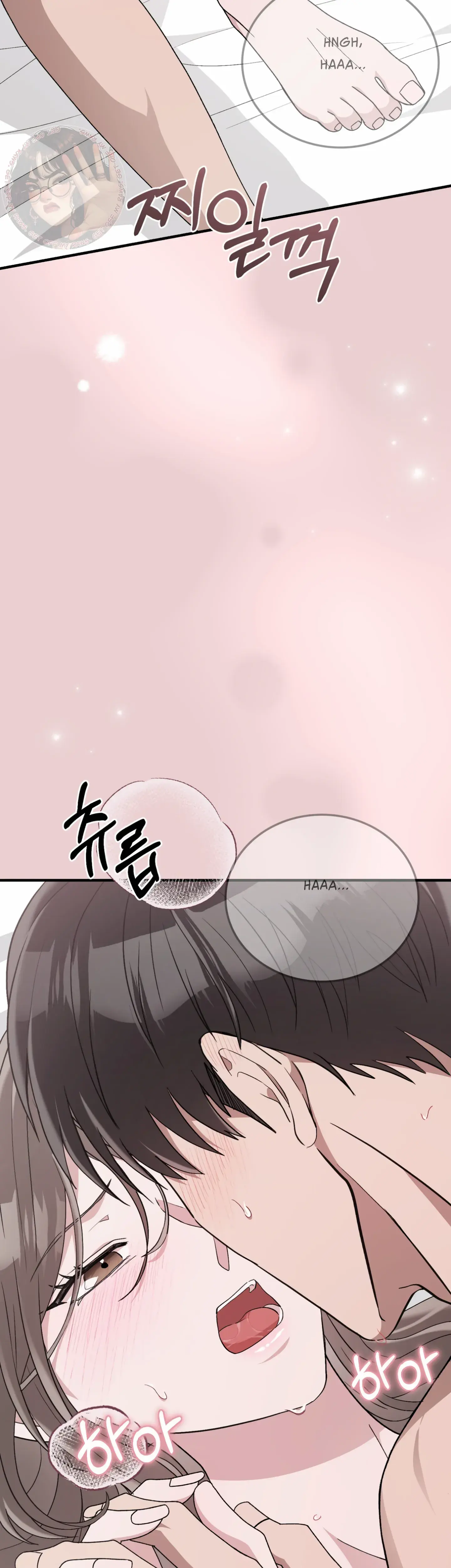 Kitsch Wedding Chapter 55 - Page 31