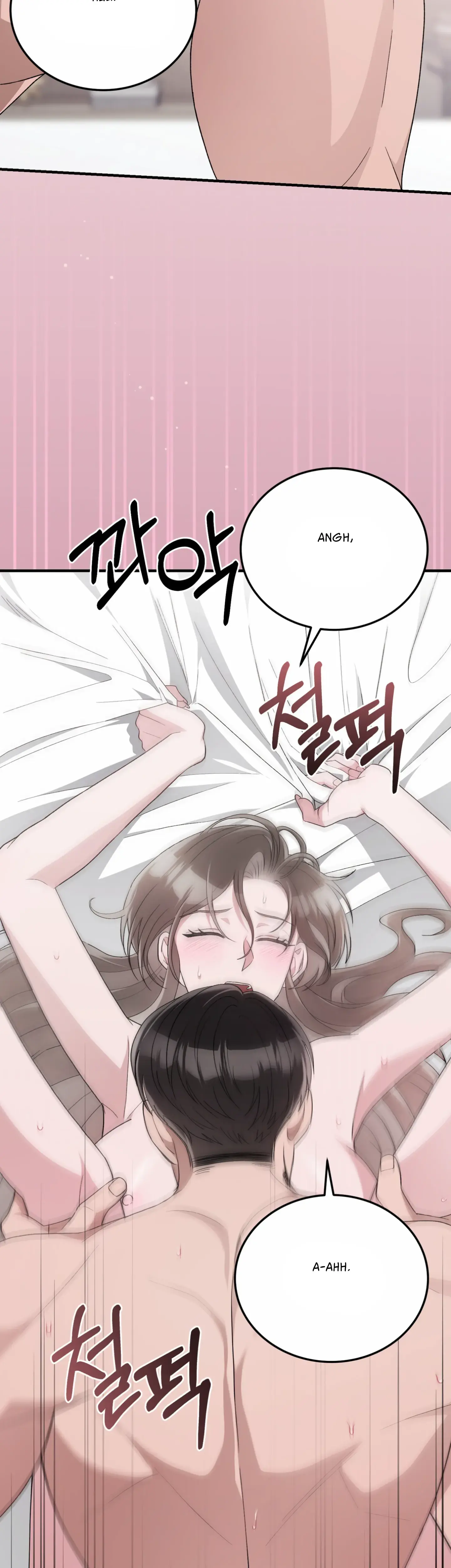 Kitsch Wedding Chapter 55 - Page 7