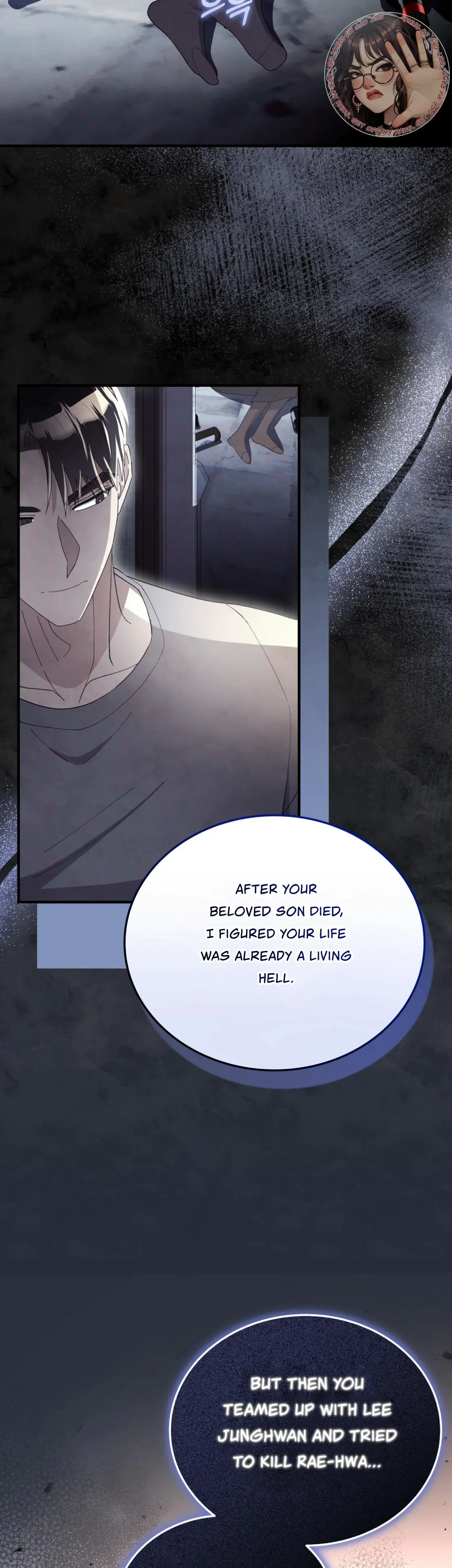 Kitsch Wedding Chapter 59 - Page 11