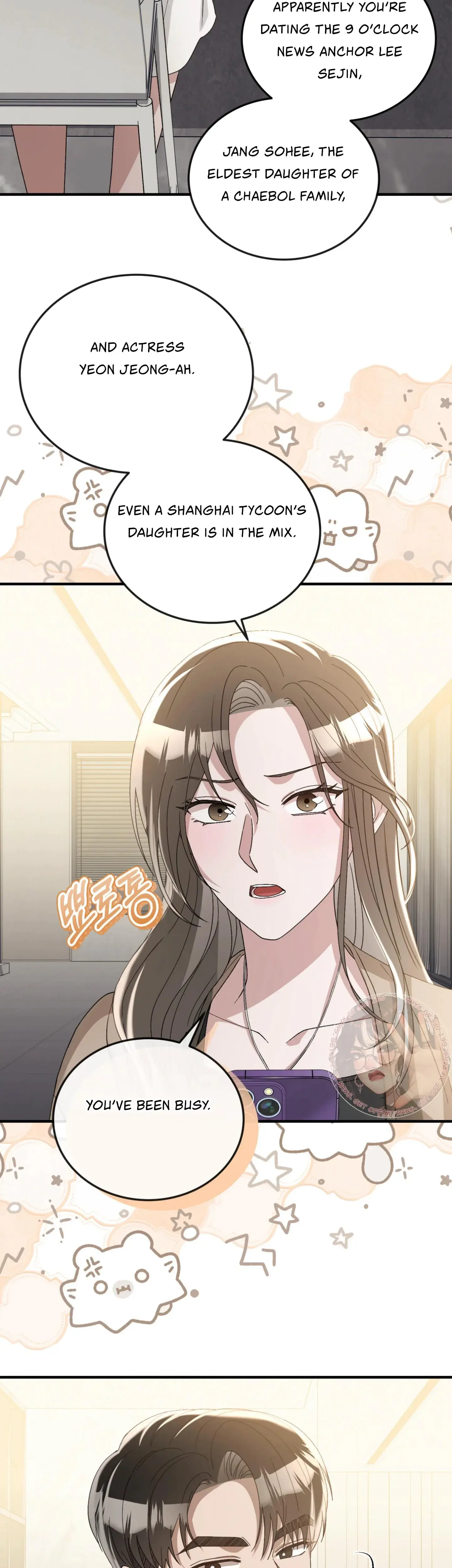 Kitsch Wedding Chapter 59 - Page 26