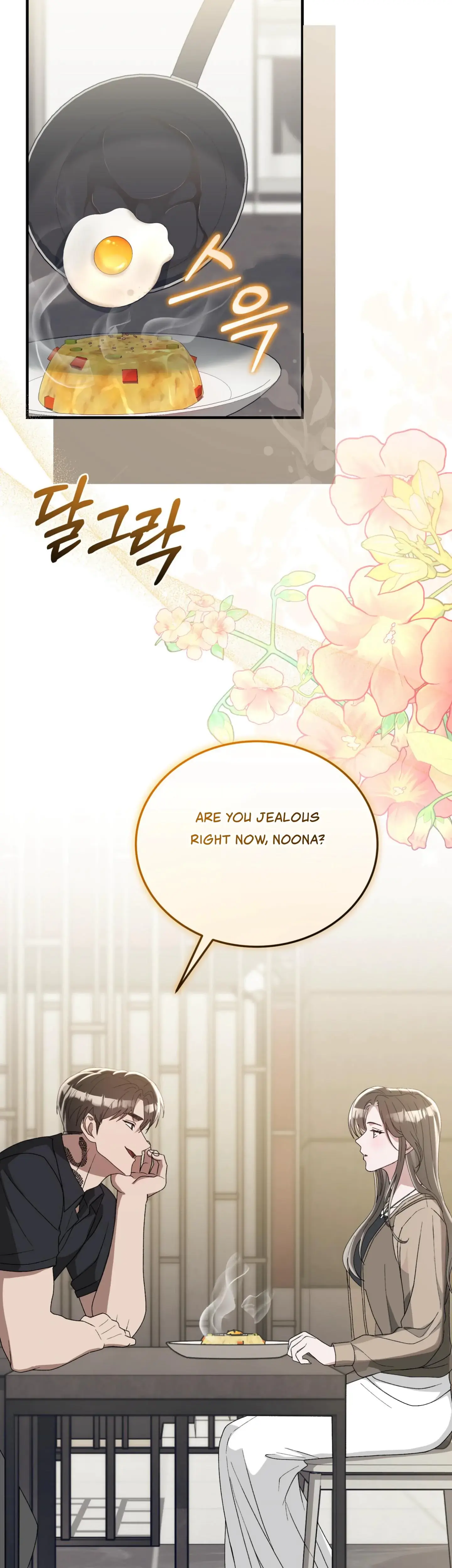 Kitsch Wedding Chapter 59 - Page 29
