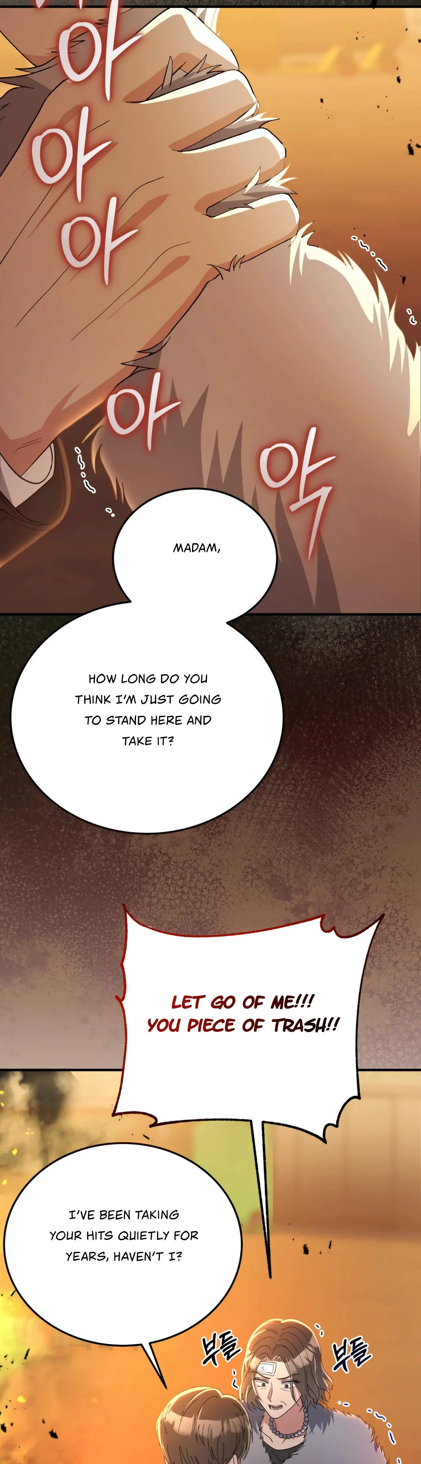 Kitsch Wedding Chapter 59 - Page 5