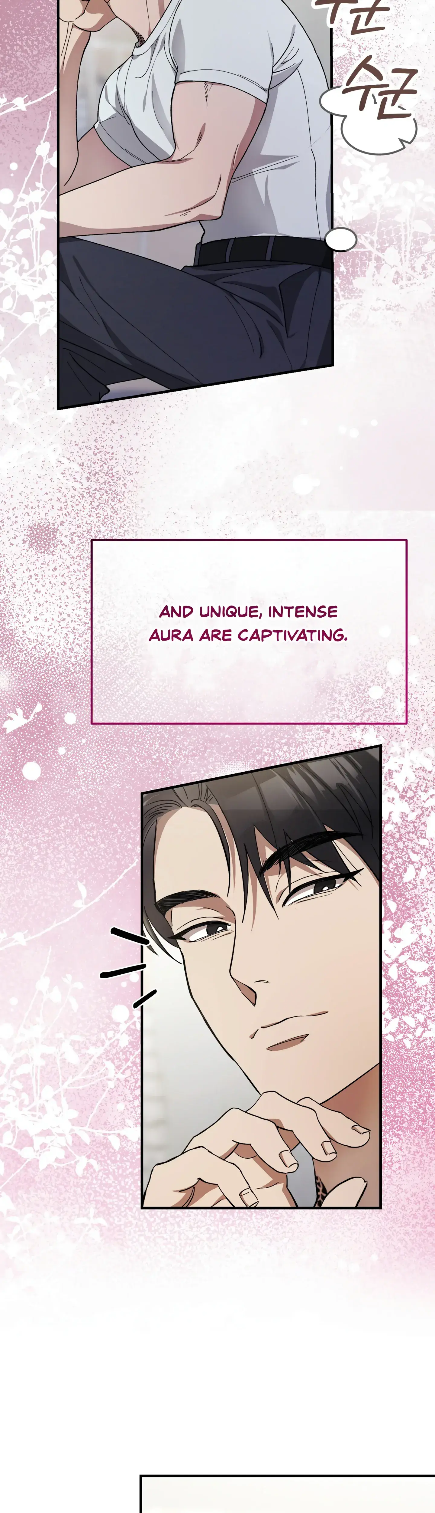 Kitsch Wedding Chapter 6 - Page 7