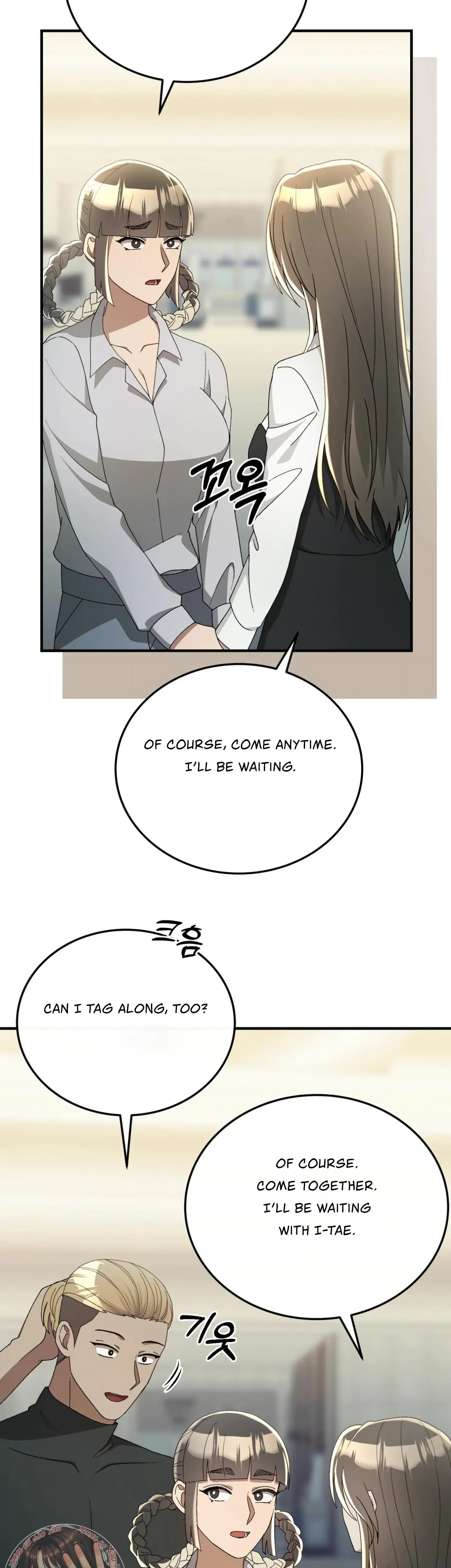 Kitsch Wedding Chapter 60 - Page 24