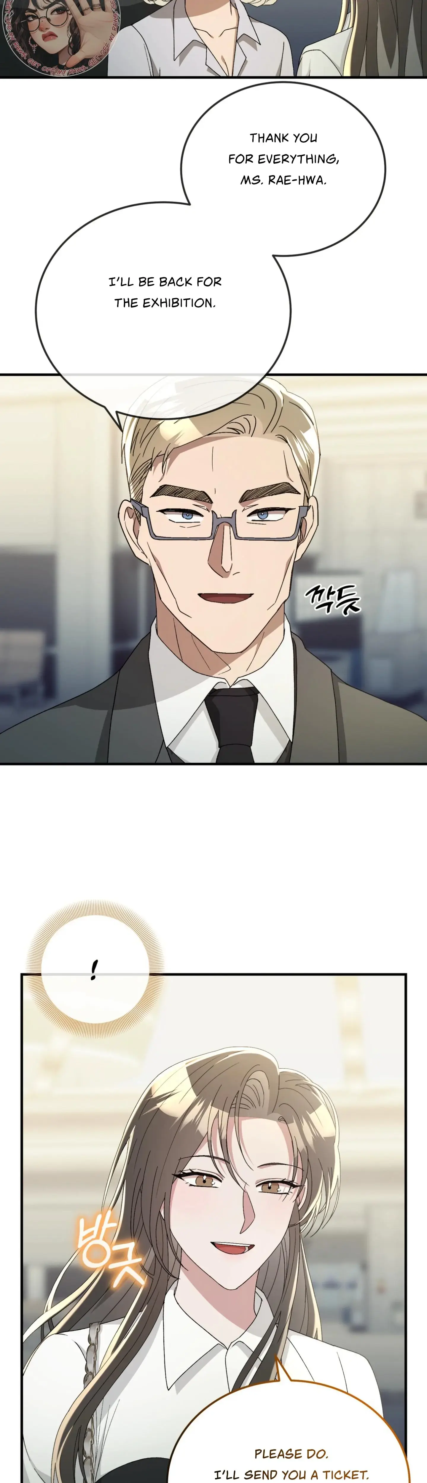 Kitsch Wedding Chapter 60 - Page 25