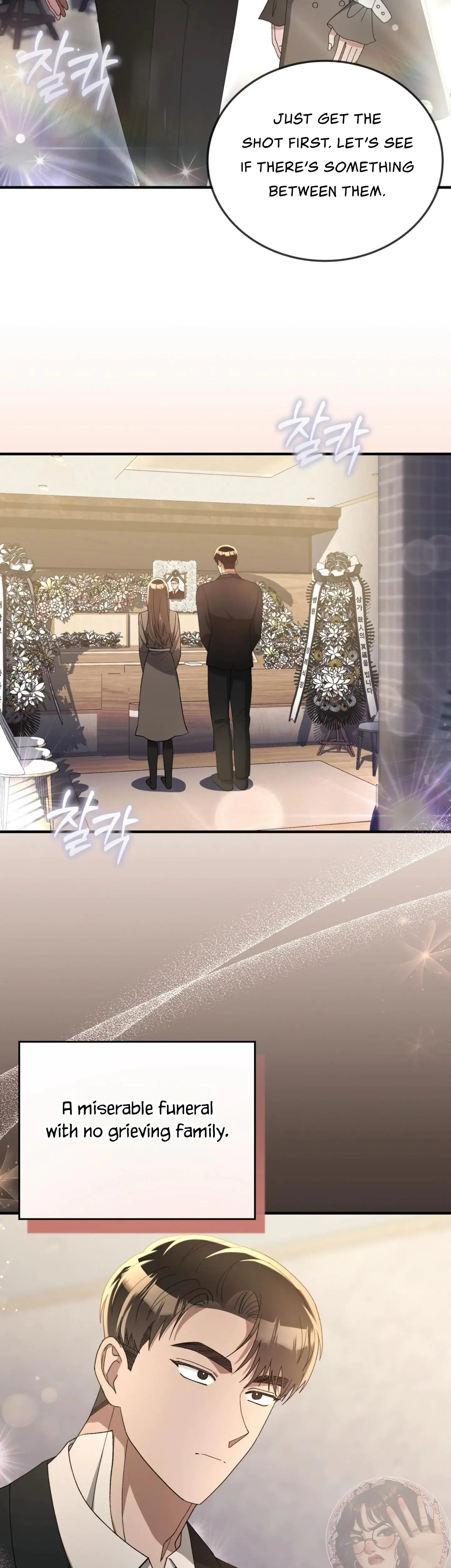 Kitsch Wedding Chapter 60 - Page 3