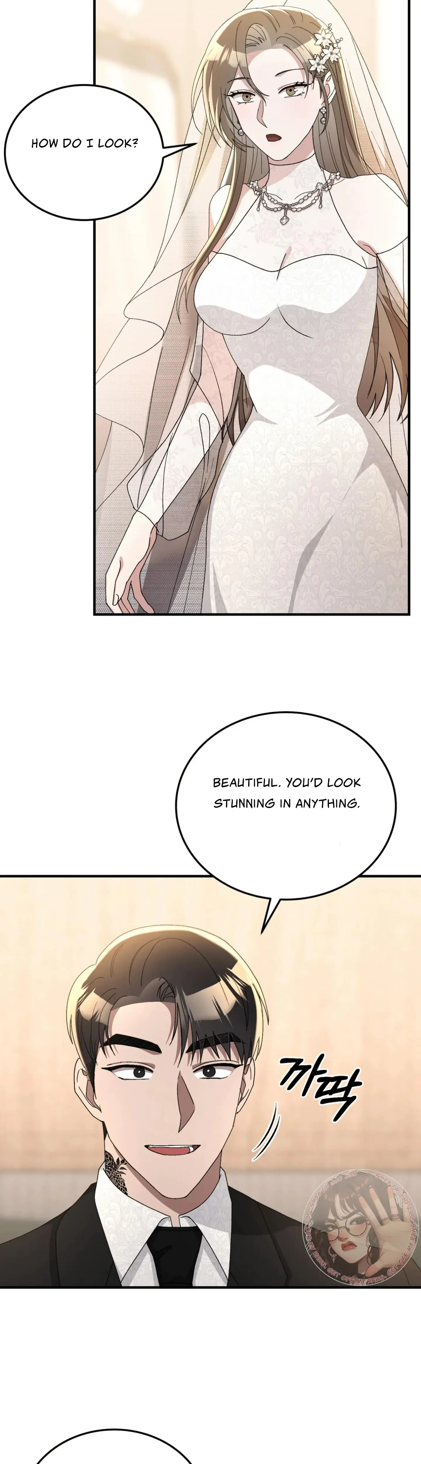 Kitsch Wedding Chapter 60 - Page 31